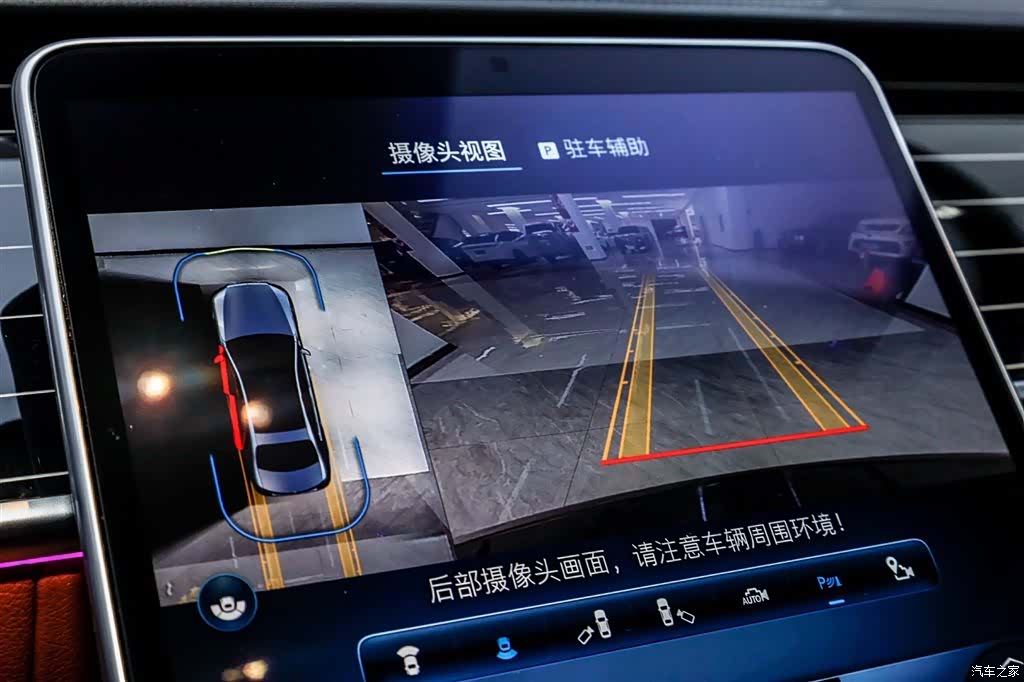 Mercedes-Benz S-Class, 2023 7