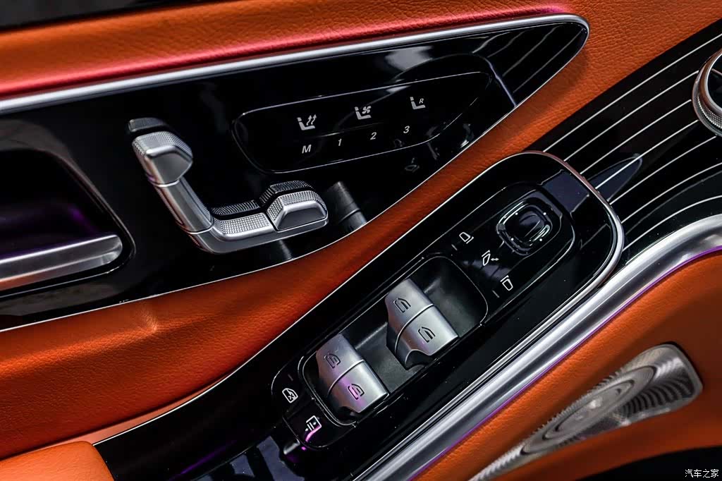 Mercedes-Benz S-Class, 2023 23