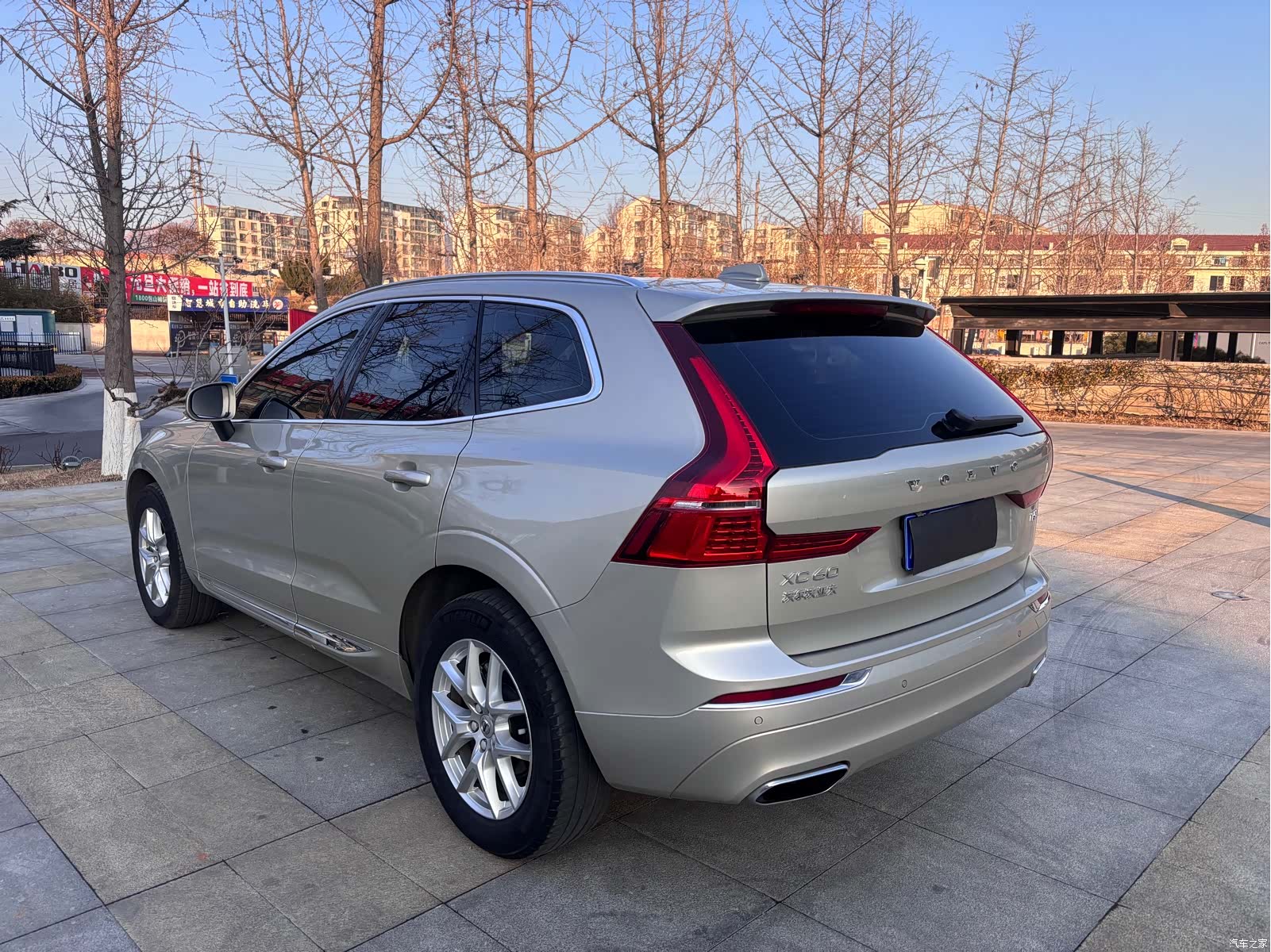 Volvo XC60, 2021 7