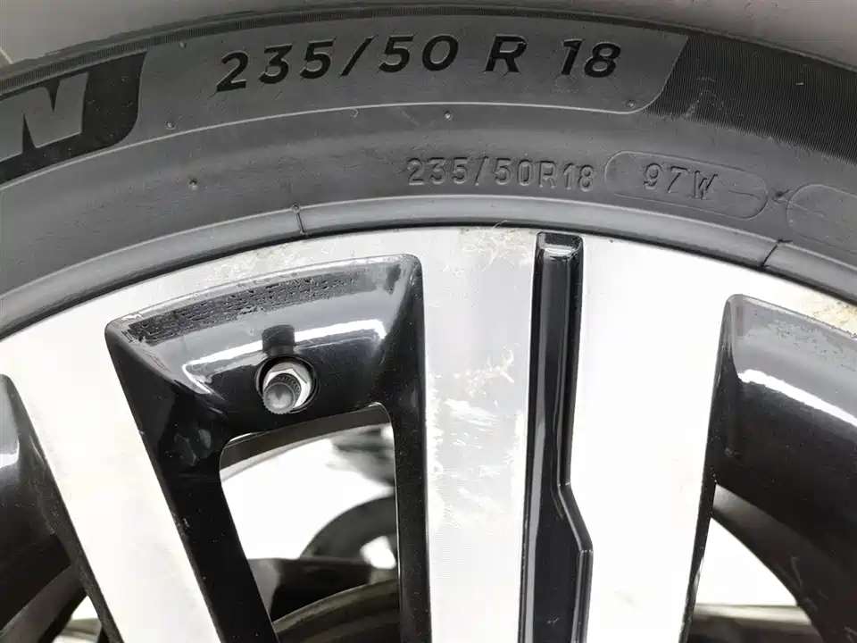 Roewe RX5 New energy