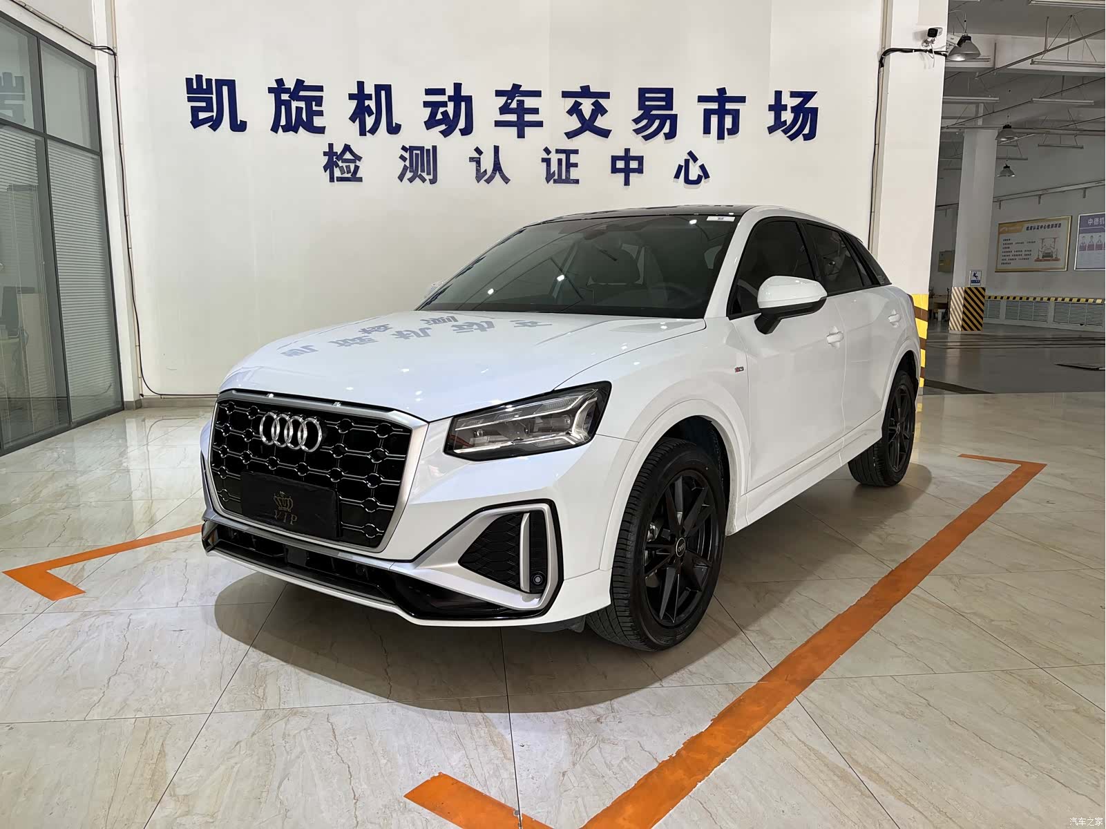 Audi Q2L, 2023 1