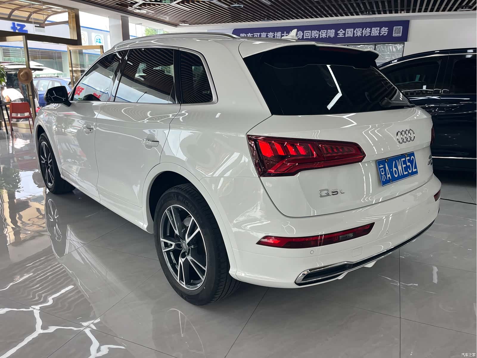 Audi Q5L, 2019 3