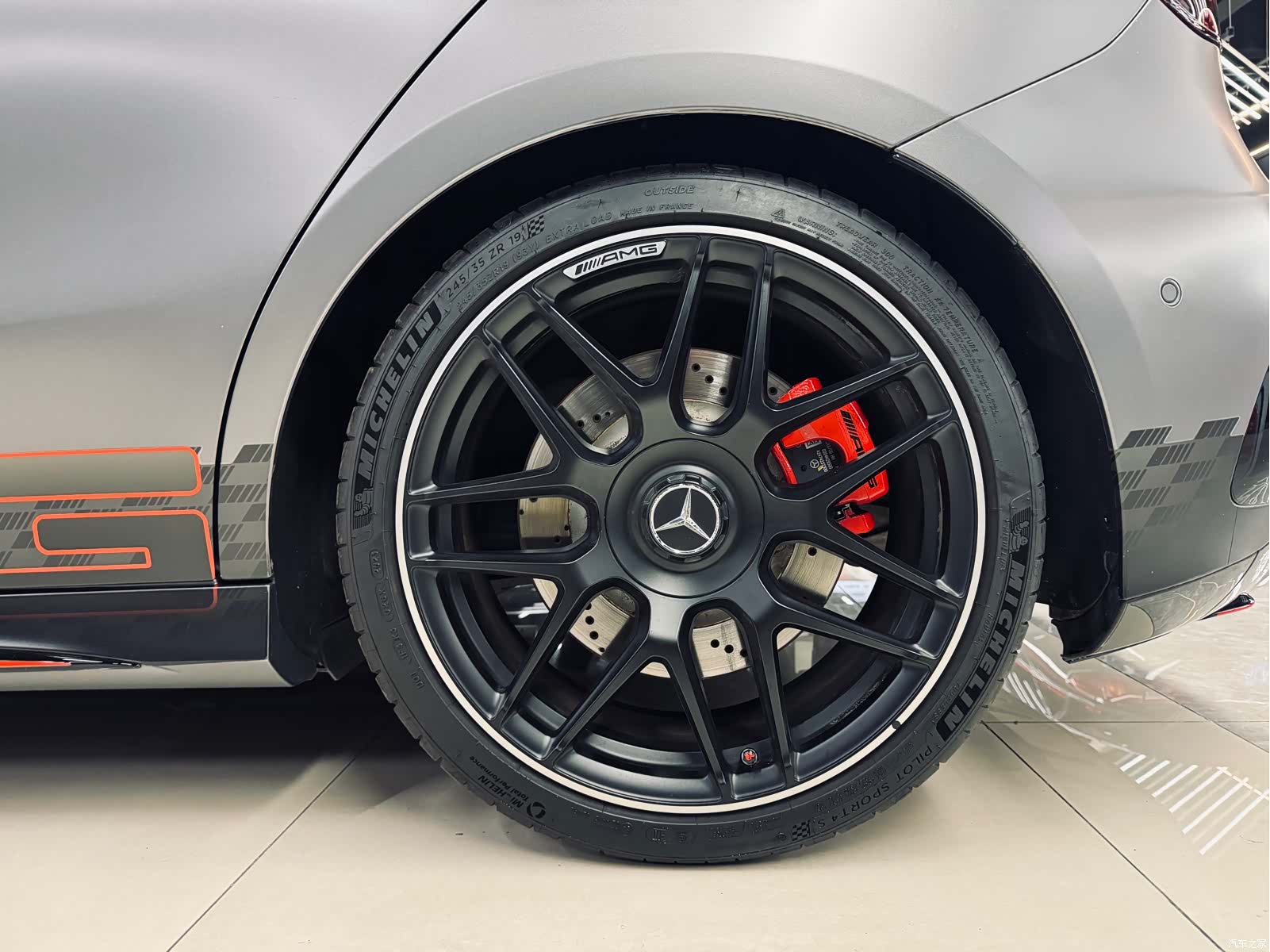 Mercedes-Benz A-Class, 2024 27