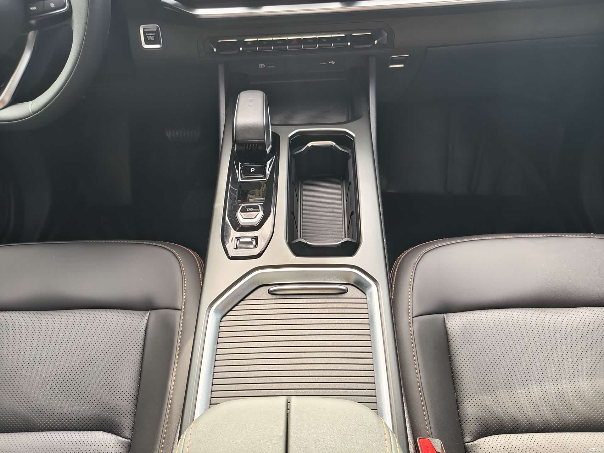 Geely Haoyue, 2023 6