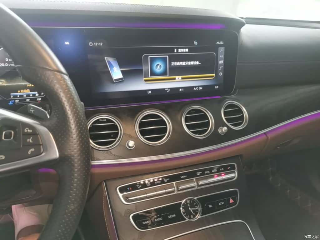 Mercedes-Benz E-Class, 2018 13