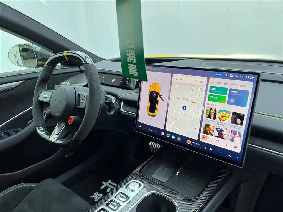 Xiaomi Xiaomi SU7 Ultra