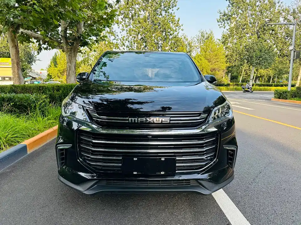 MAXUS Chase G50