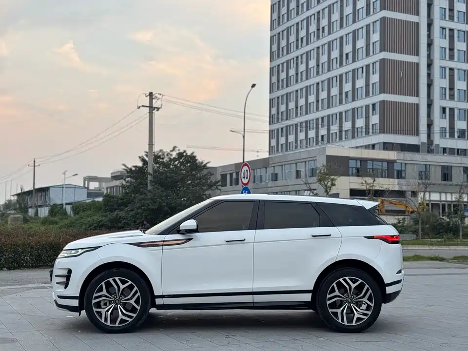 Land Rover Range Rover Aurora