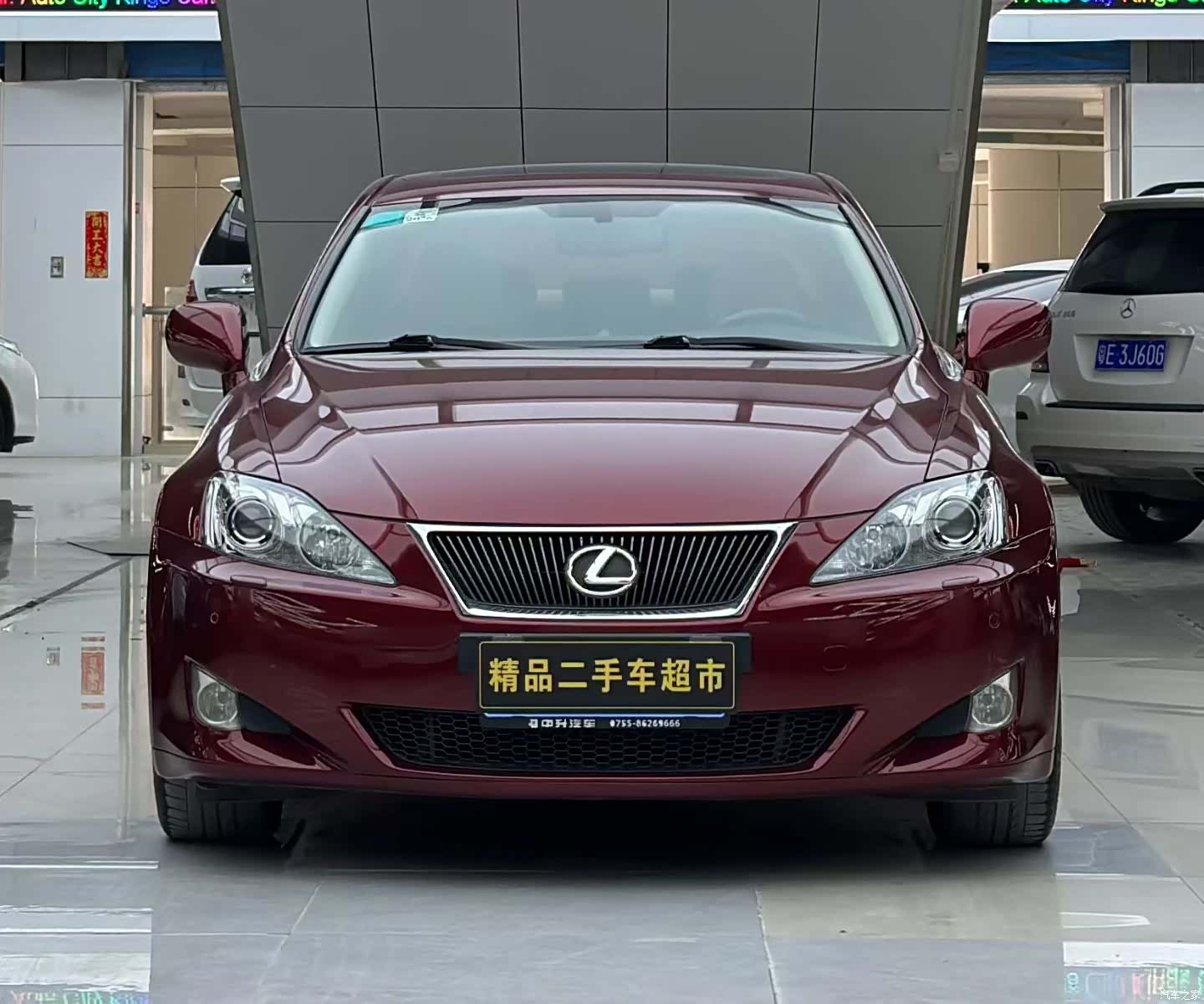 Lexus IS, 2007 1