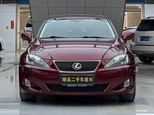 �׿���˹IS 2006�� 300 �Ŷ���