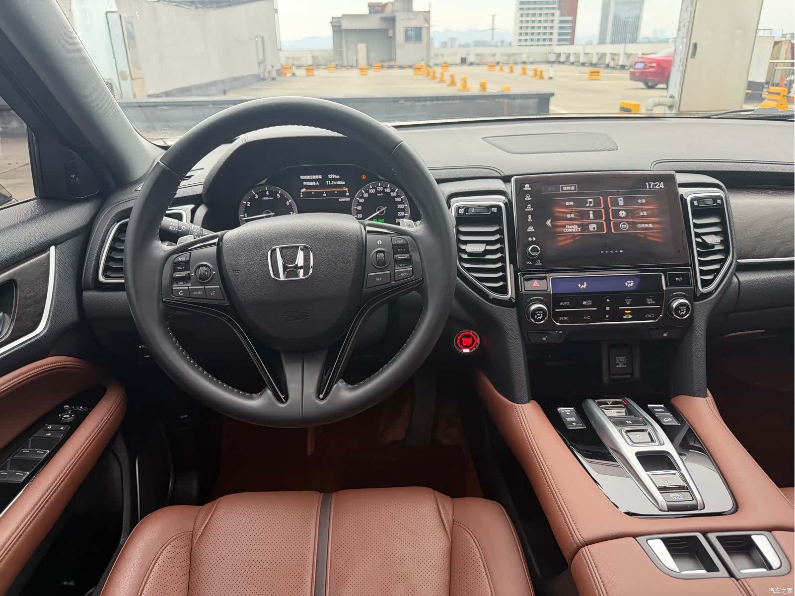 Honda UR-V, 2021 11