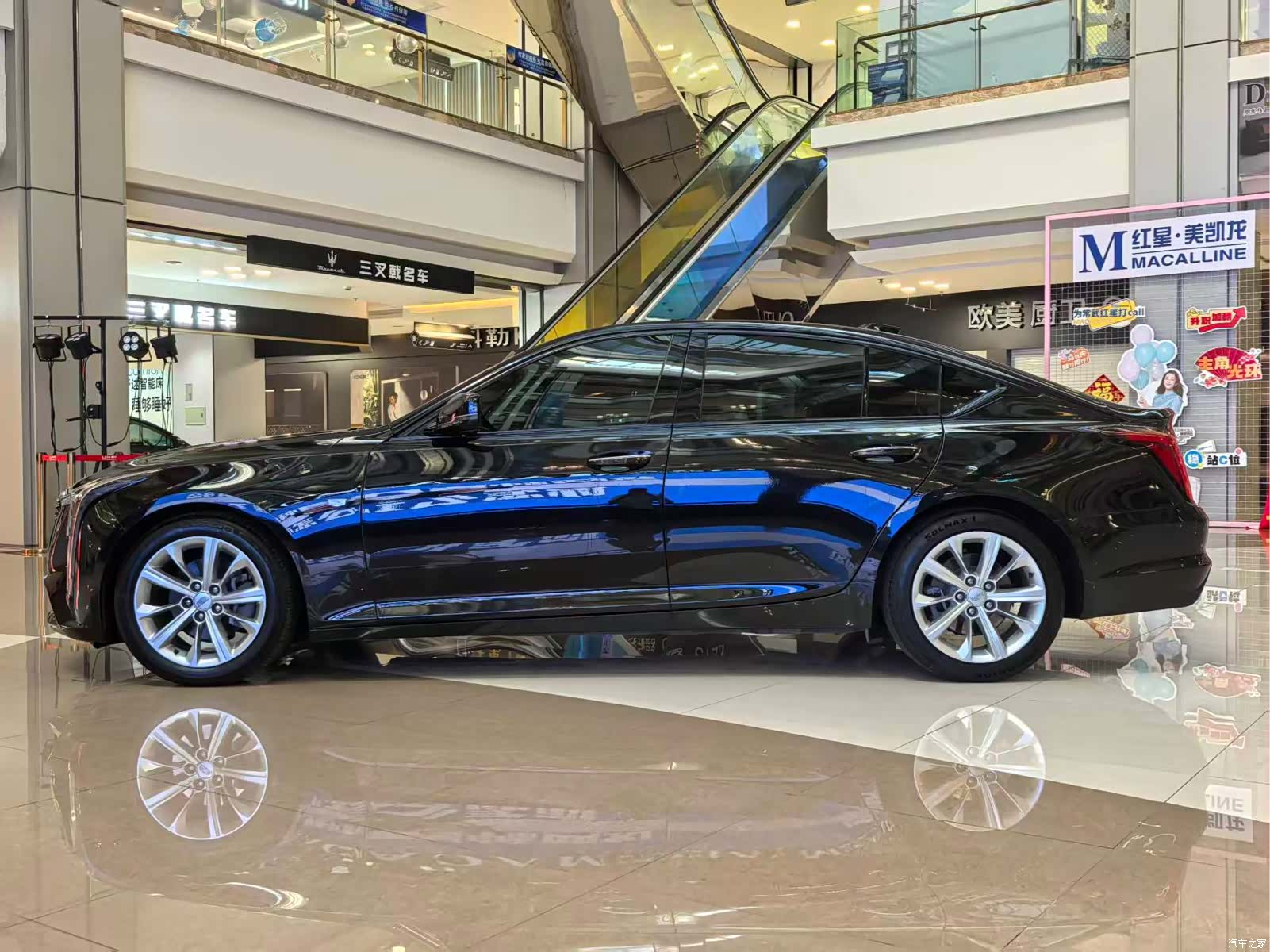 Cadillac CT5, 2024 12