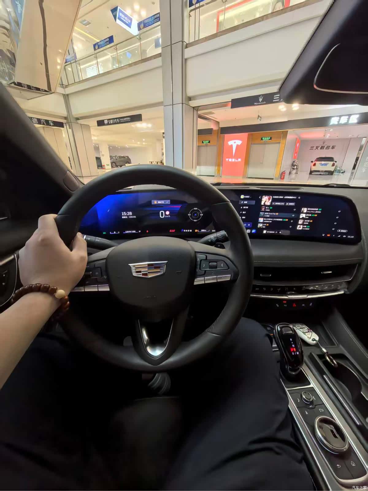 Cadillac CT5, 2024 9