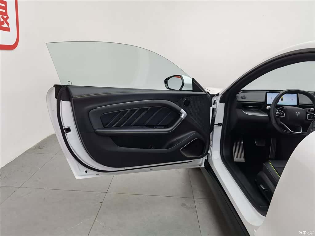 Neta GT, 2024 8