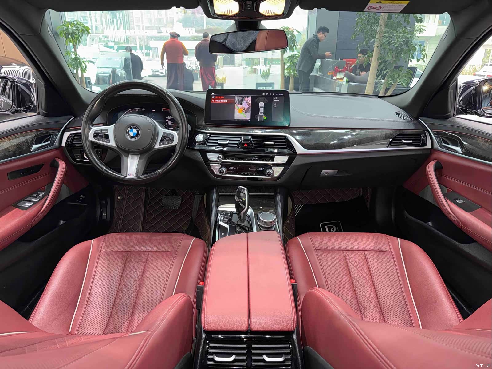 BMW 5 Series, 2020 8
