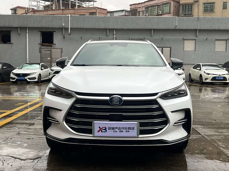 BYD Tangxin Energy BYD Tangxin Energy