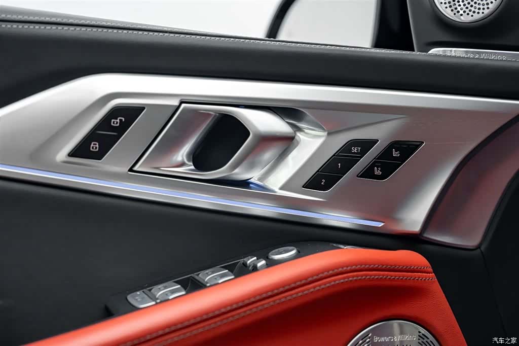 BMW XM, 2024 15