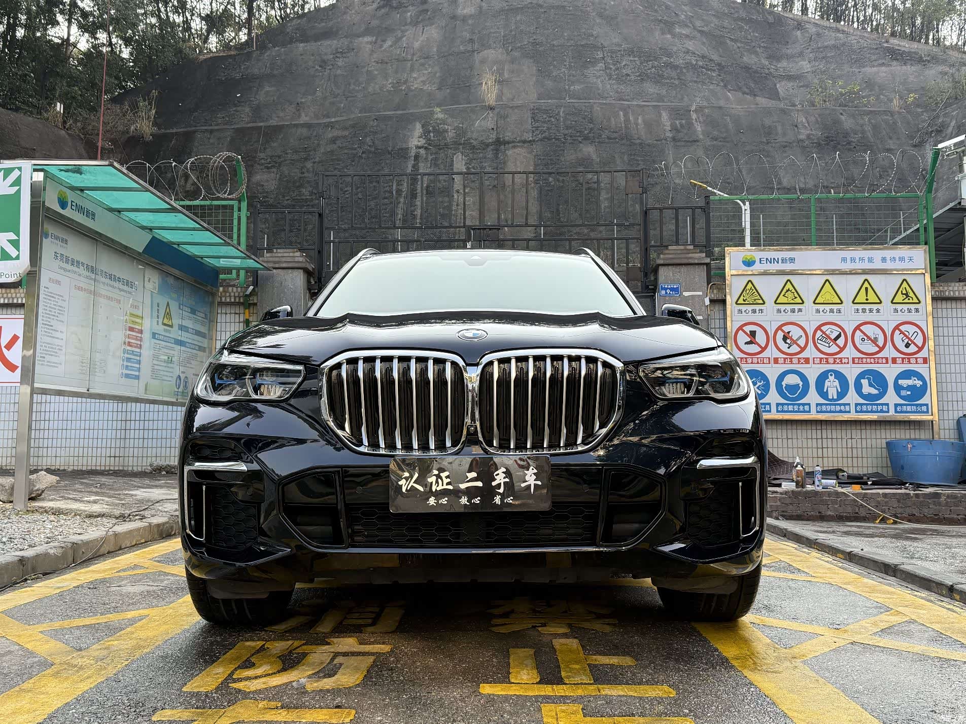 BMW X5, 2023 2