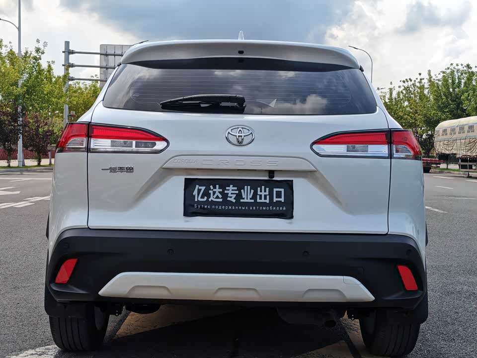 Toyota Corolla Sharp amplifier
