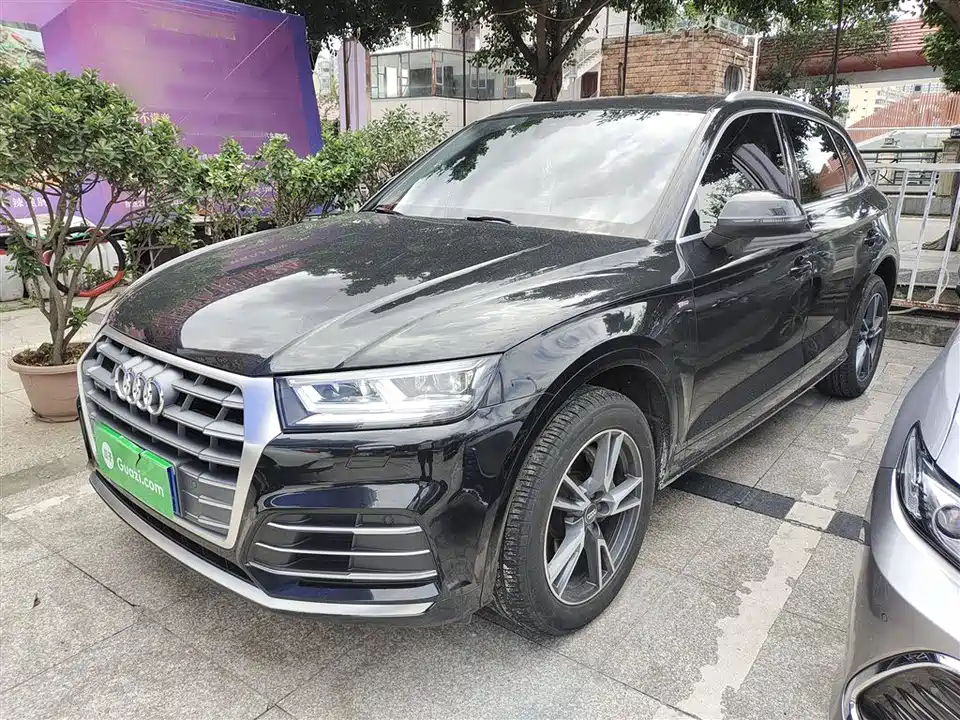 Audi Q5L
