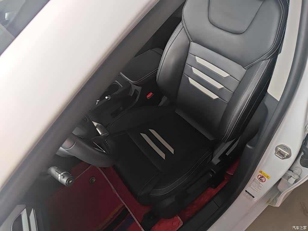 BYD Qin, 2019 15