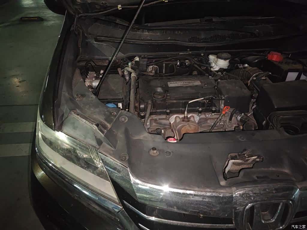 Honda Elysion, 2018 21