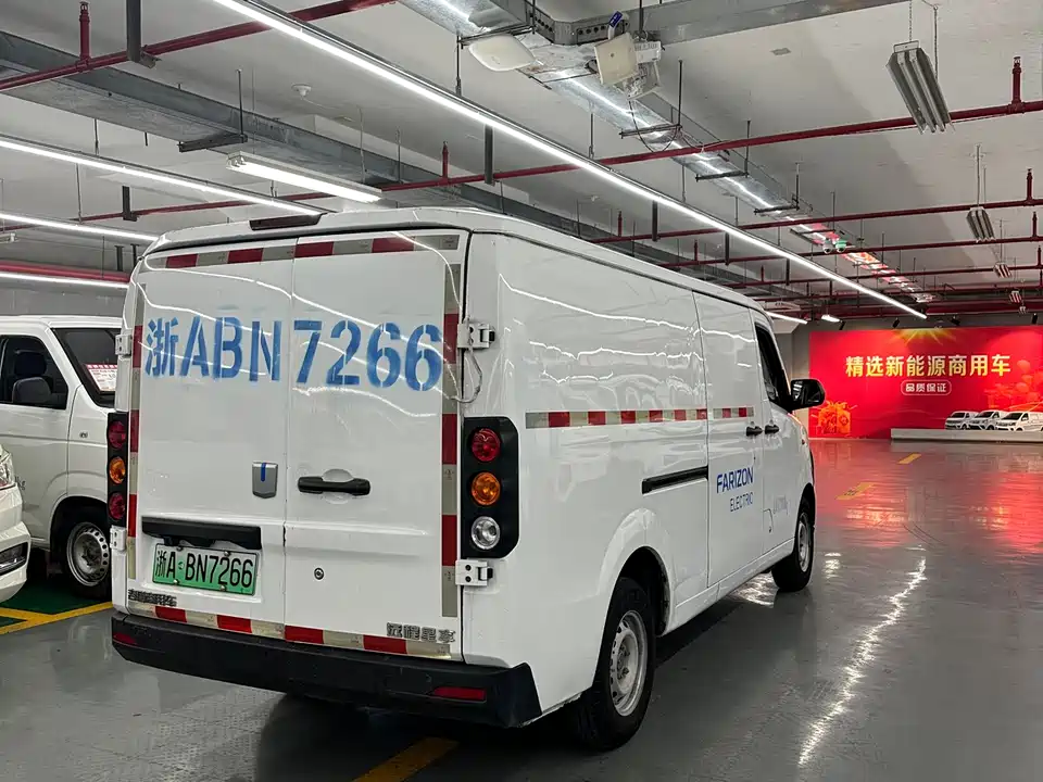 Yuanzheng Star Enjoy V