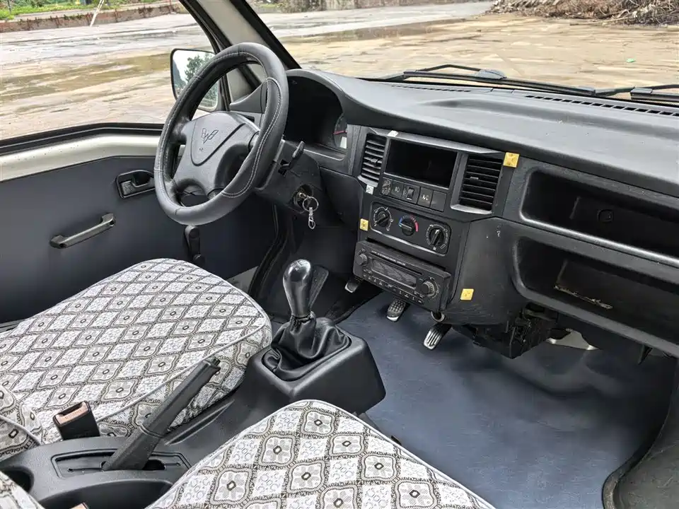 Wuling Light of Wuling