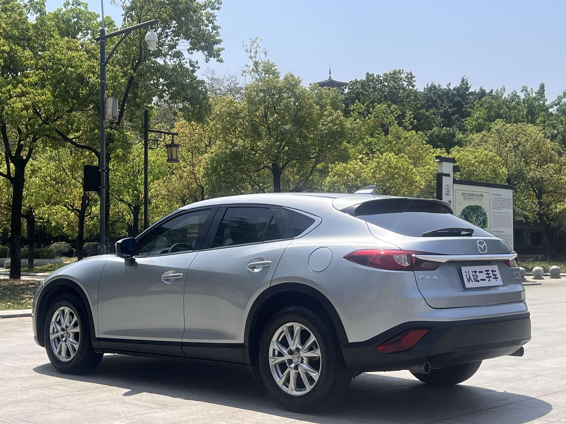 Mazda CX-4, 2017 9