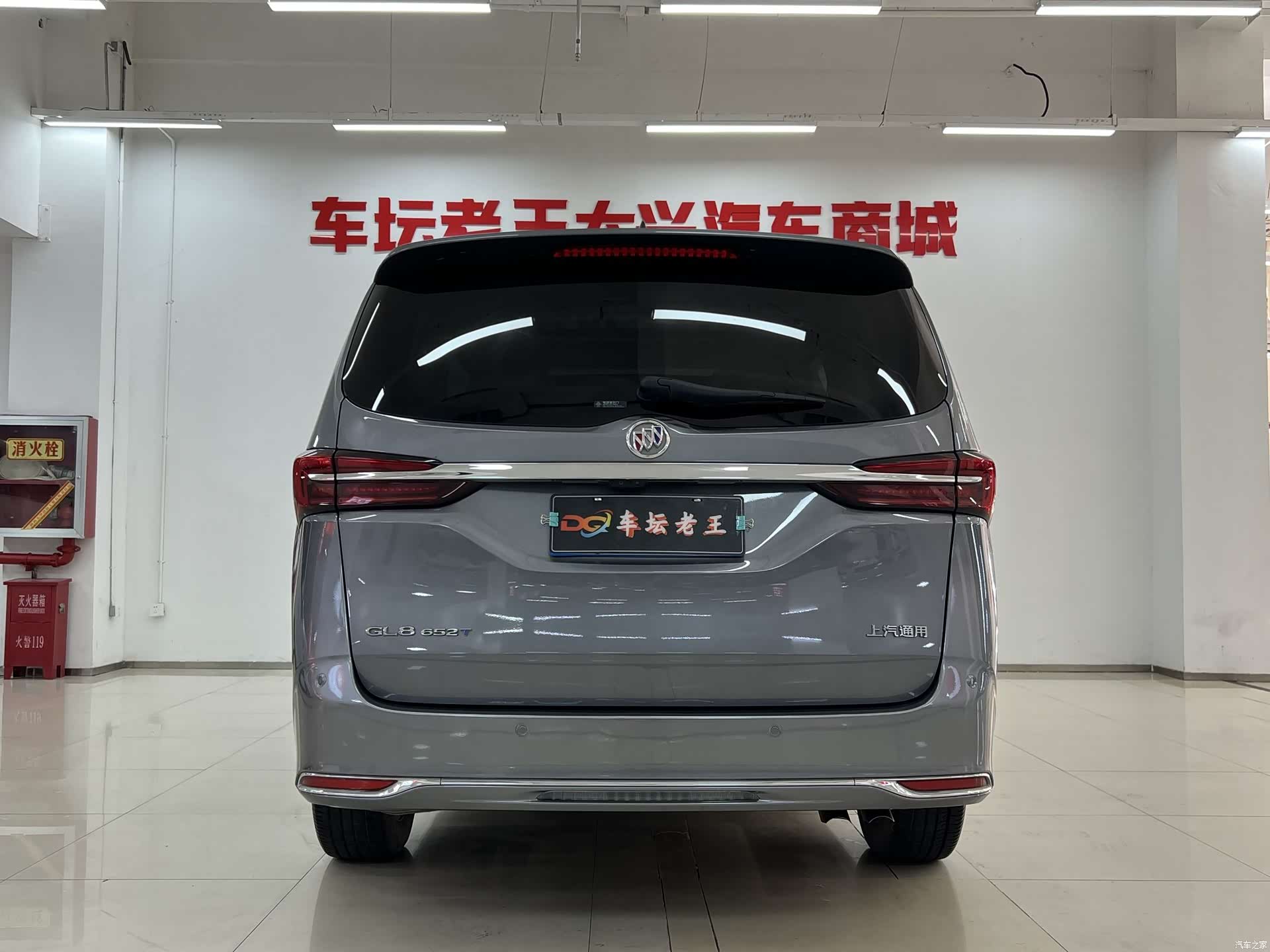 Buick GL8, 2022 все фото