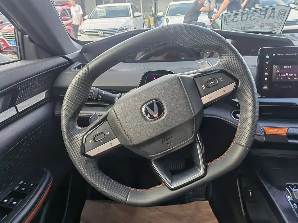 Changan UNI-V