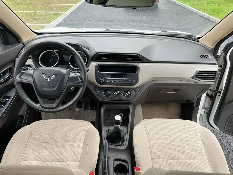 Wuling Wuling Hongguang