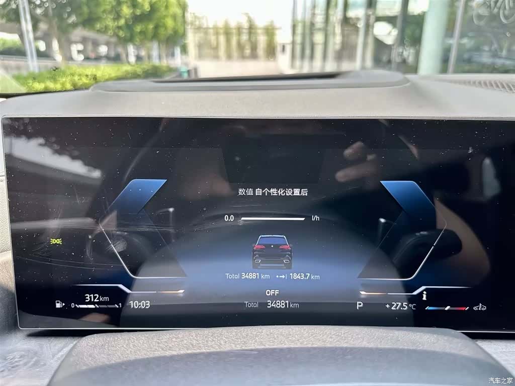 BMW X5, 2024 10