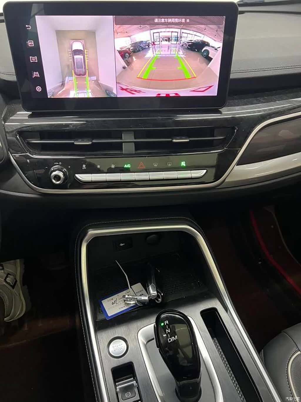 Haval H6, 2023 12