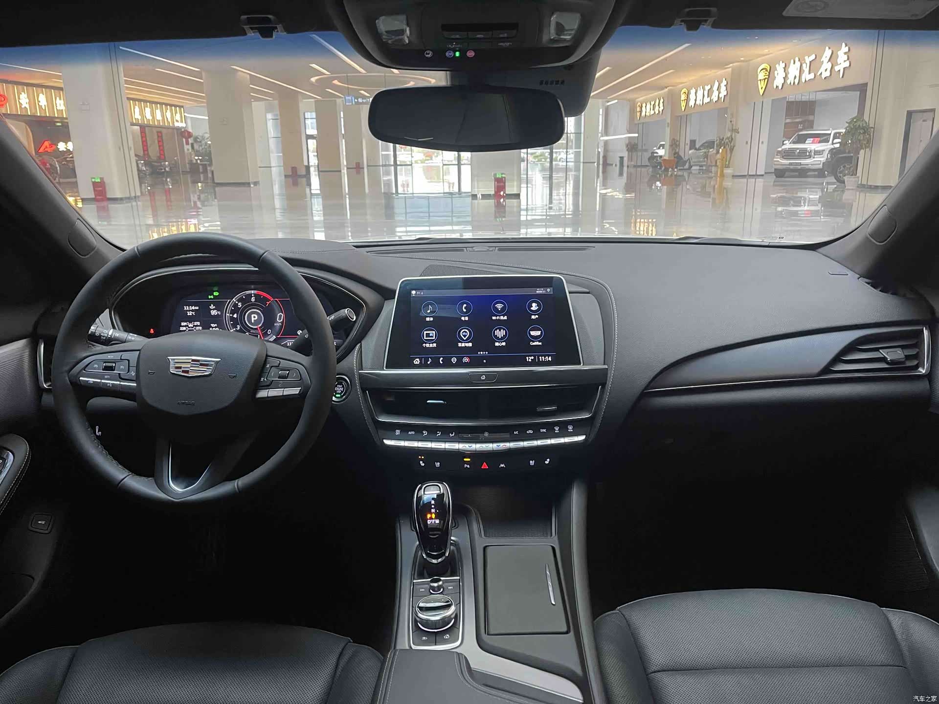 Cadillac CT5, 2024 15