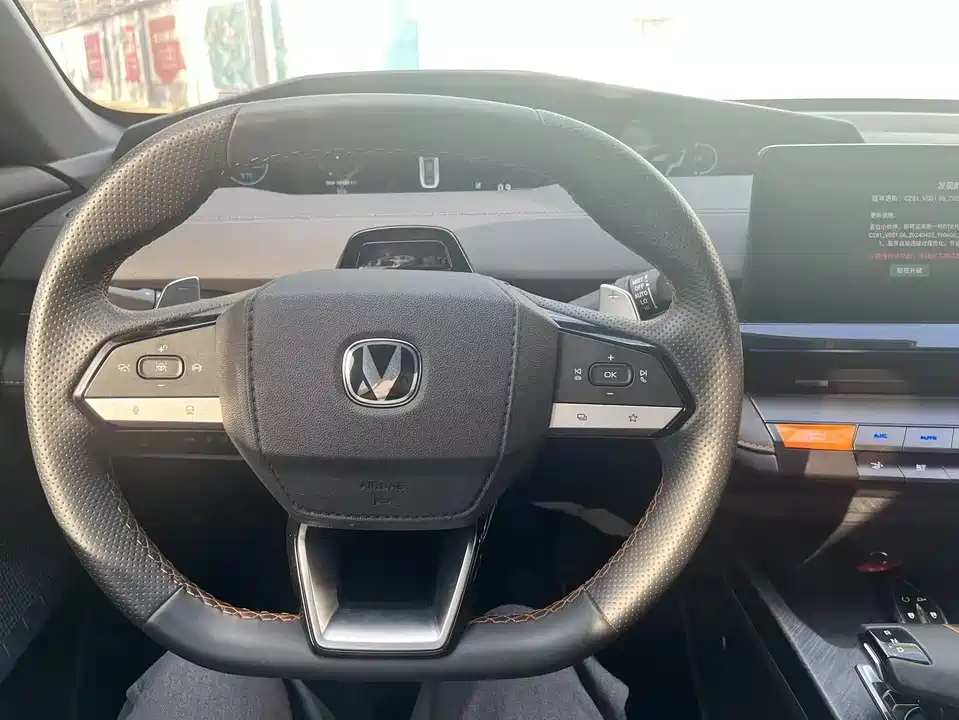 Changan UNI-V