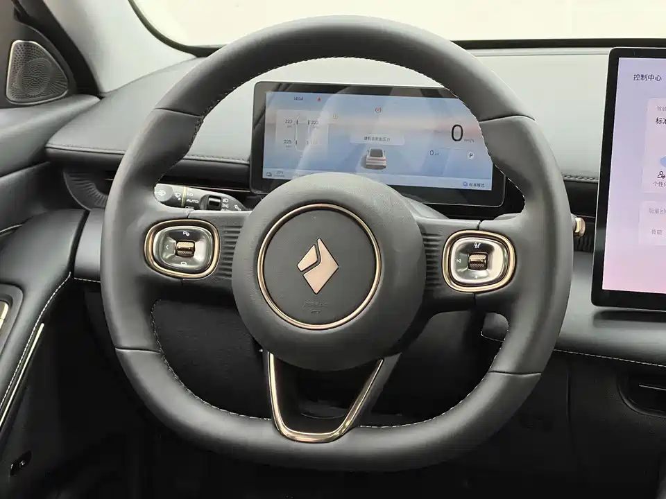 Baoding Enjoy the realm