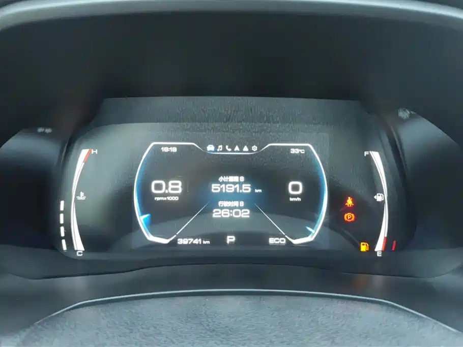 Haval F7 Haval F7