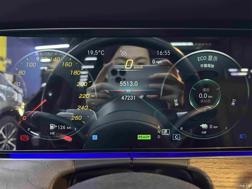 Mercedes-Benz E-Class, 2022 13