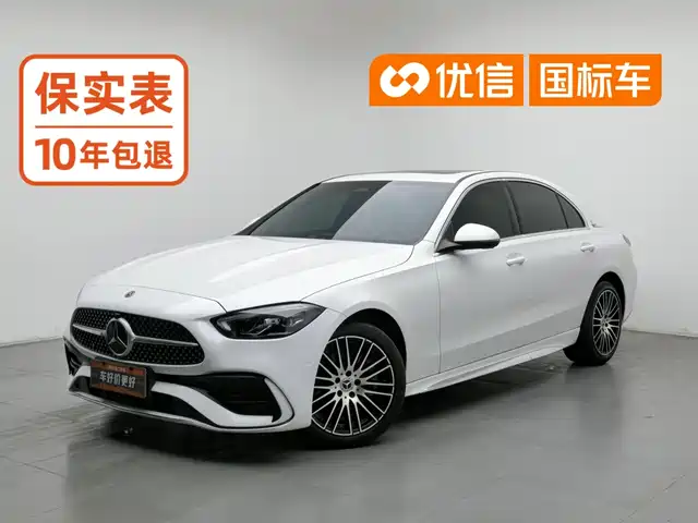 Mercedes-Benz C-Class 2023 — купить из Китая под заказ