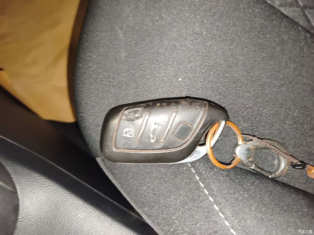 Roewe i5, 2019 9