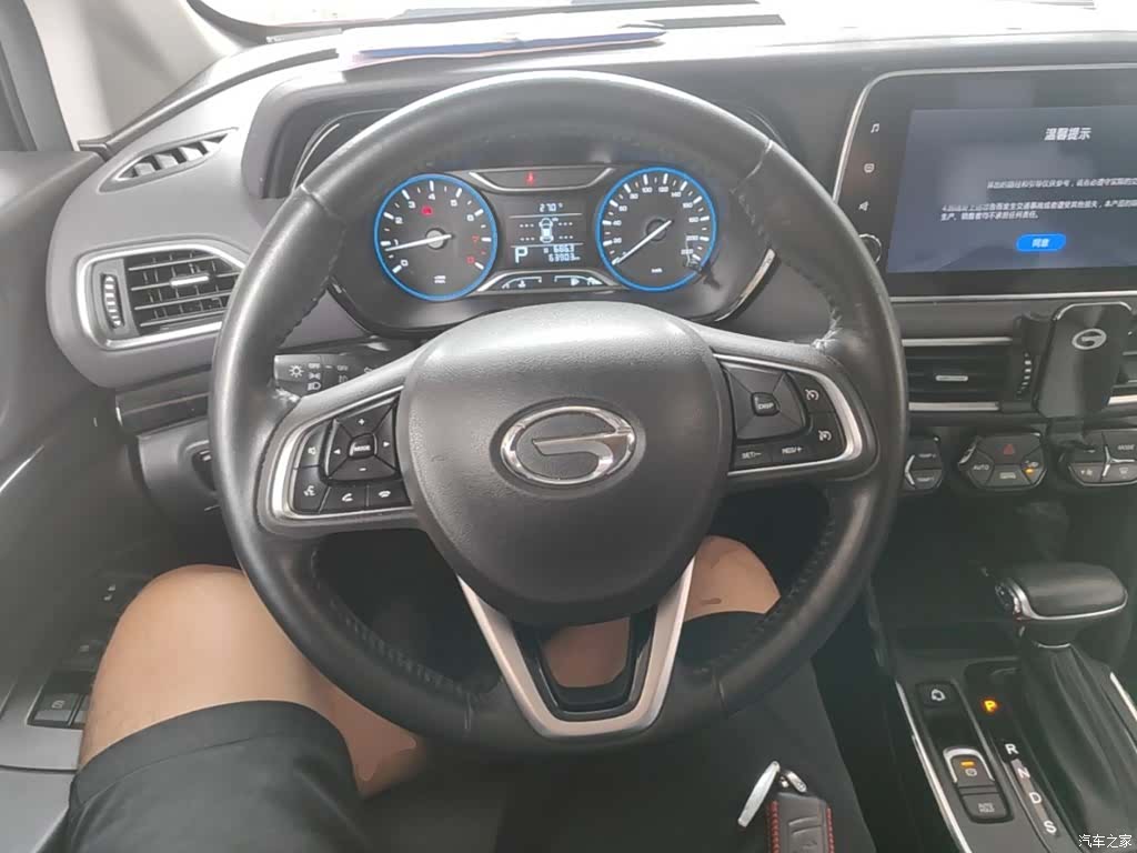 GAC GS4, 2018 11