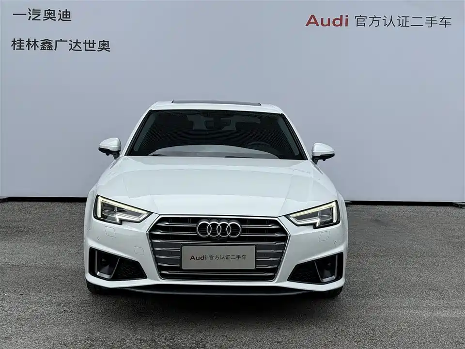 Audi A4L