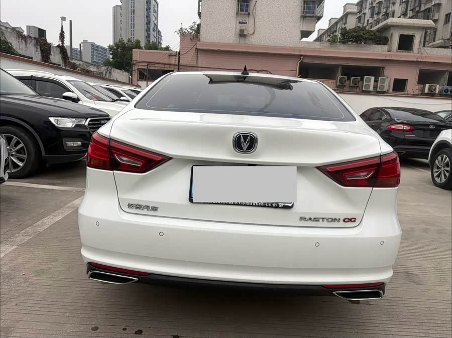 Changan Ruicheng CC 2020, фото 9