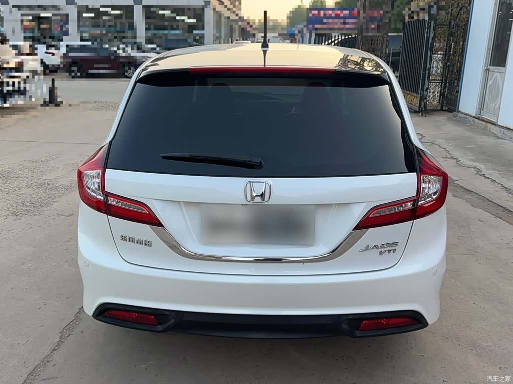 Honda Jade, 2016 8