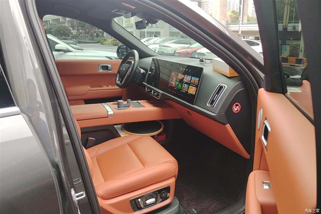 Li Auto L9, 2023 8