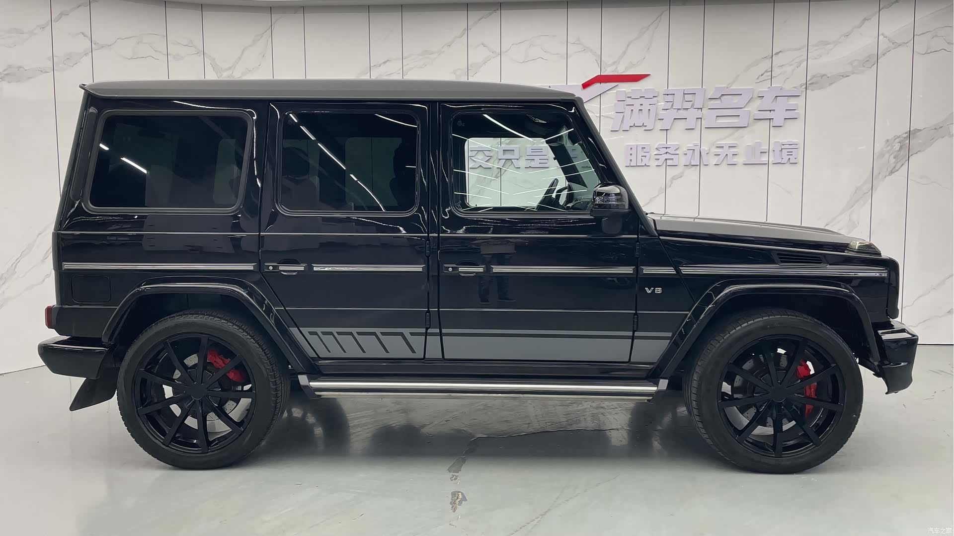 Mercedes-Benz G-Class, 2012 7