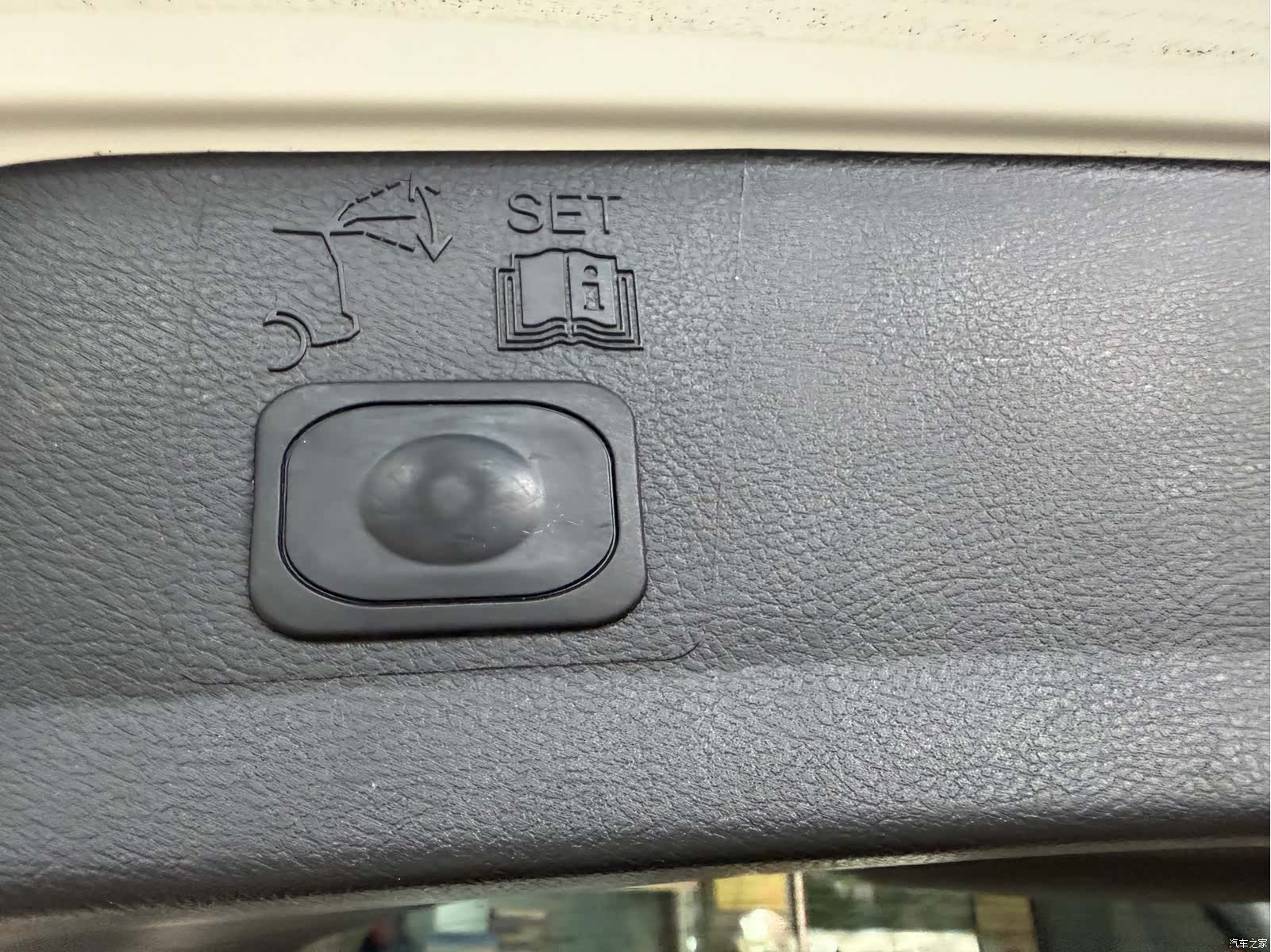 Ford Kuga, 2013 40