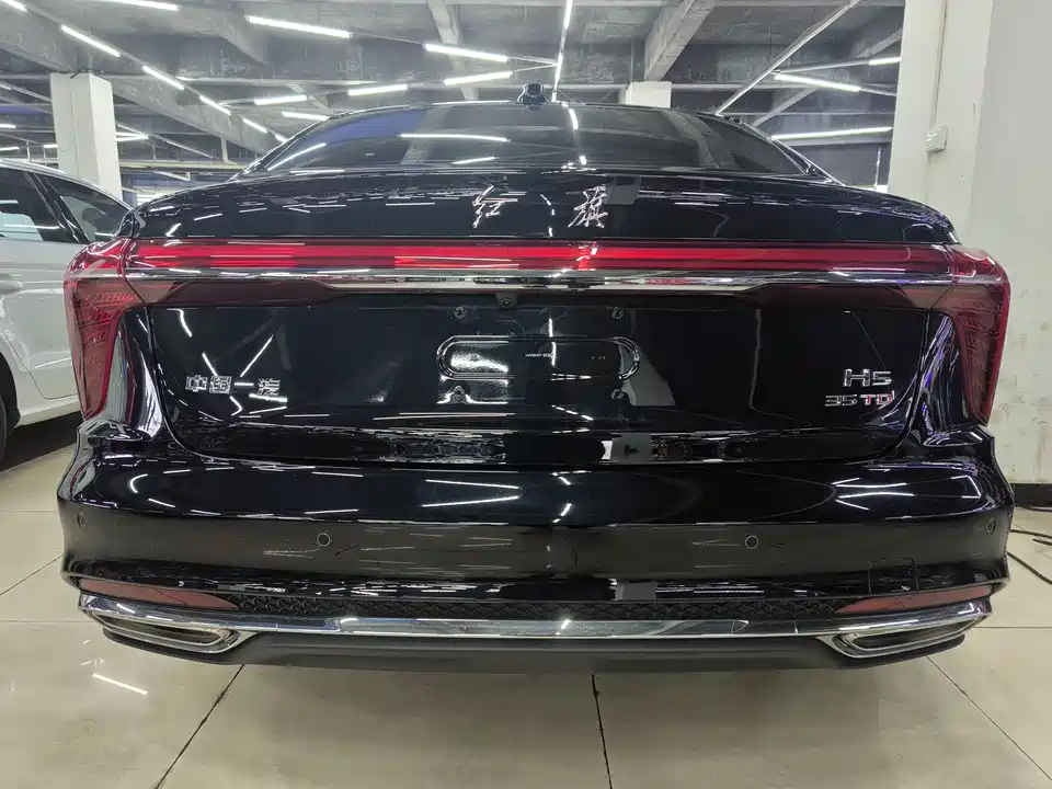 Hongqi H5