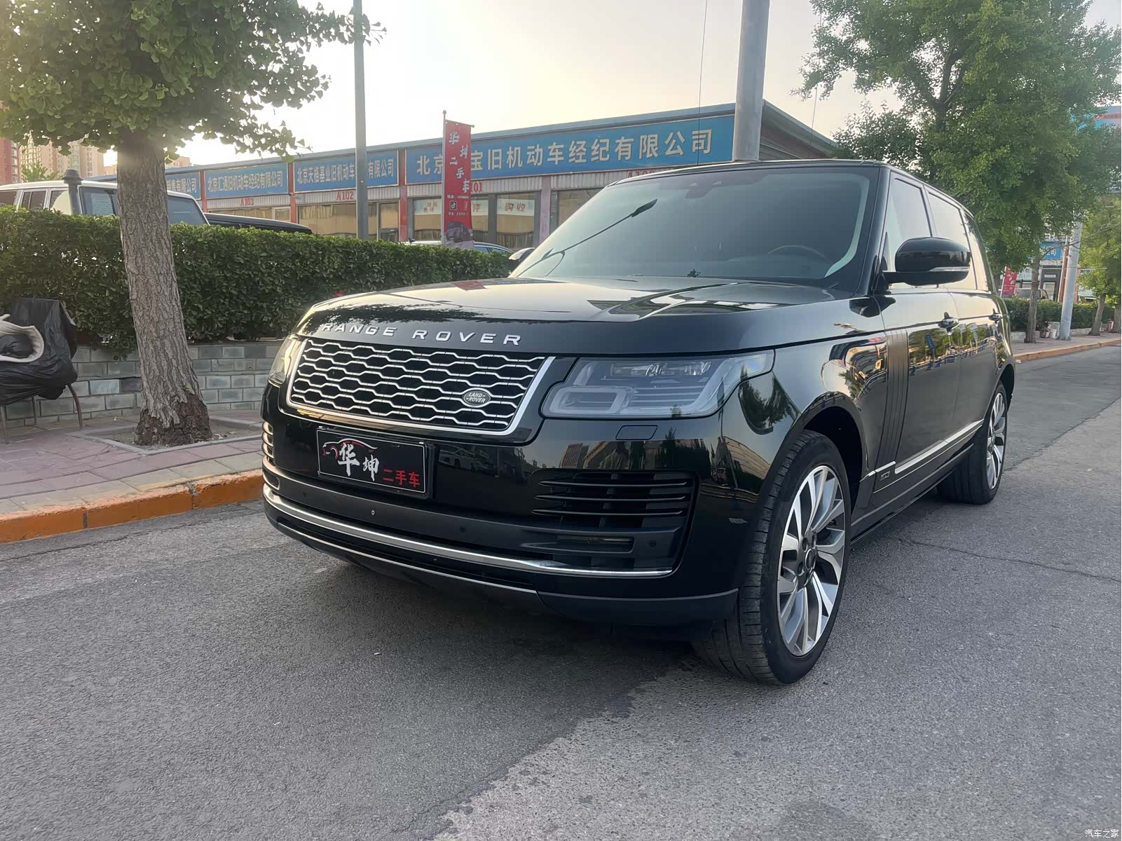 Land Rover Range Rover, 2019 11